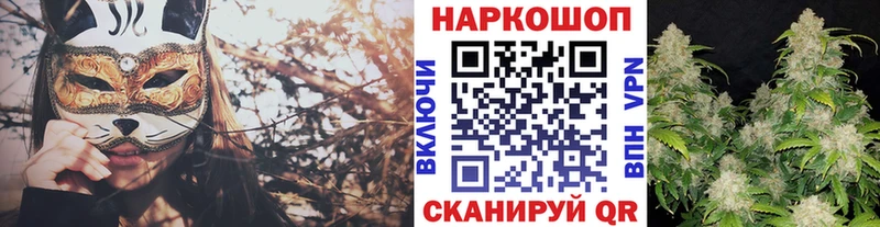 Какие есть наркотики Киржач Гашиш 