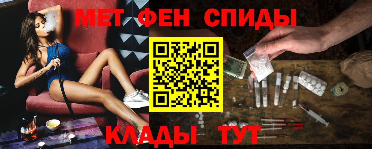 Amphetamine  Вход с VPN  Киржач  Амфетамин  Амфетамин Premium 