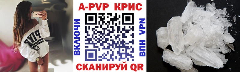 А ПВП VHQ  ОМГ ОМГ сайт  Киржач 