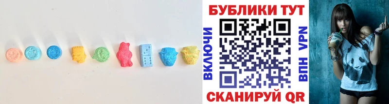 ЭКСТАЗИ mix  Киржач 