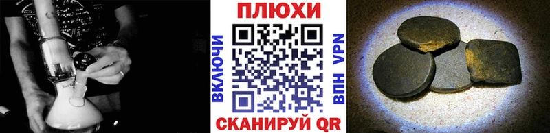 ГАШ VHQ  где продают   Киржач 