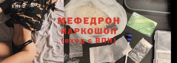 a pvp Абдулино
