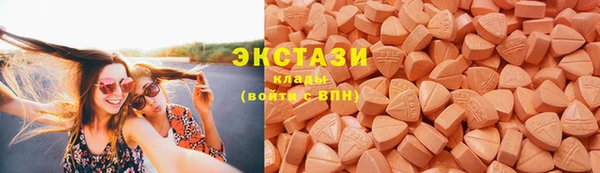 бошки Алексеевка