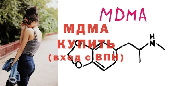 COCAINE Алексин