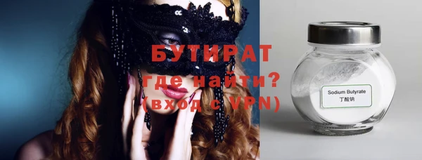 a pvp Абдулино