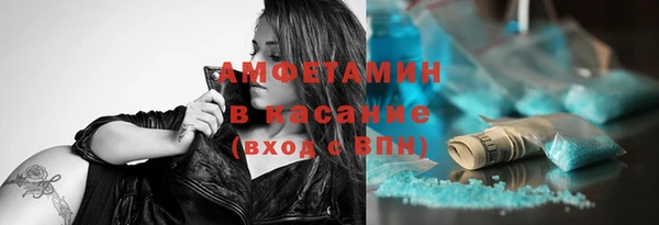 бошки Алексеевка
