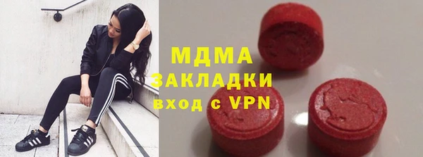 a pvp Абдулино