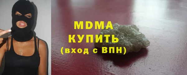 мдпв Алзамай