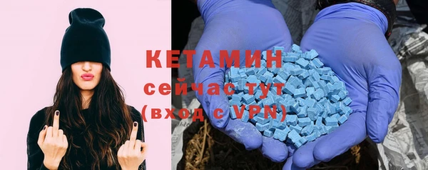 бошки Алексеевка