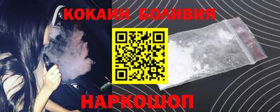 стаф Пугачёв