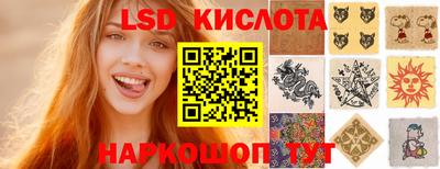 эйфоретик Пыть-Ях