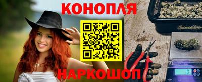 эйфоретик Пыть-Ях