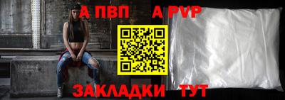 эйфоретик Пыть-Ях