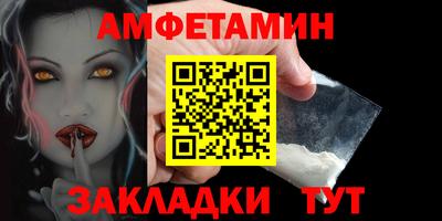стаф Пугачёв