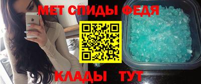 стаф Пугачёв
