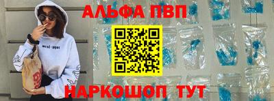 стаф Пугачёв