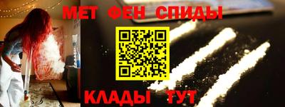 сатива Пушкино