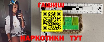 эйфоретик Пыть-Ях