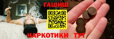эйфоретик Пыть-Ях