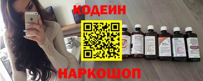 эйфоретик Пыть-Ях