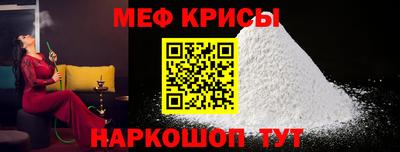 эйфоретик Пыть-Ях