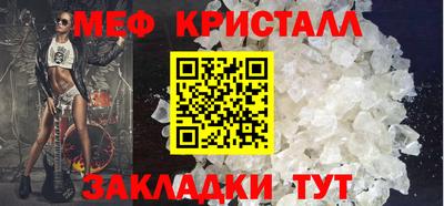 стаф Пугачёв