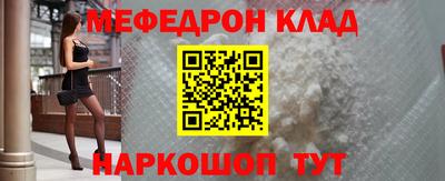 стаф Пугачёв