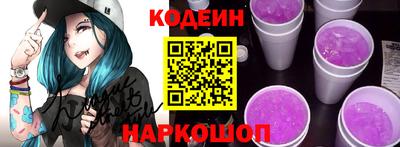 стаф Пугачёв