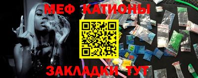 сатива Пушкино