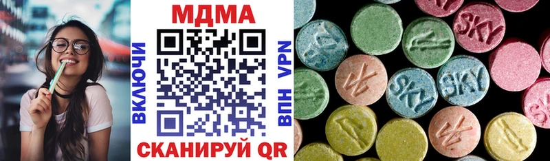 hydra зеркало Киржач МДМА crystal