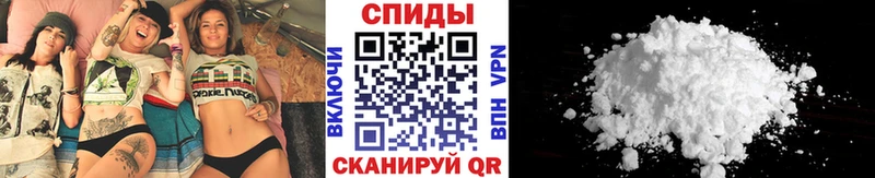 где можно купить наркотик  Киржач  Первитин мет 